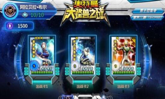 教育实验 第120页