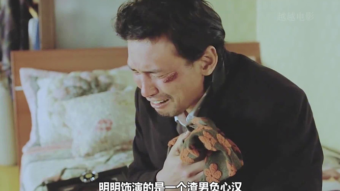 课程改革 第67页