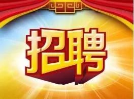 教育科研 第69页