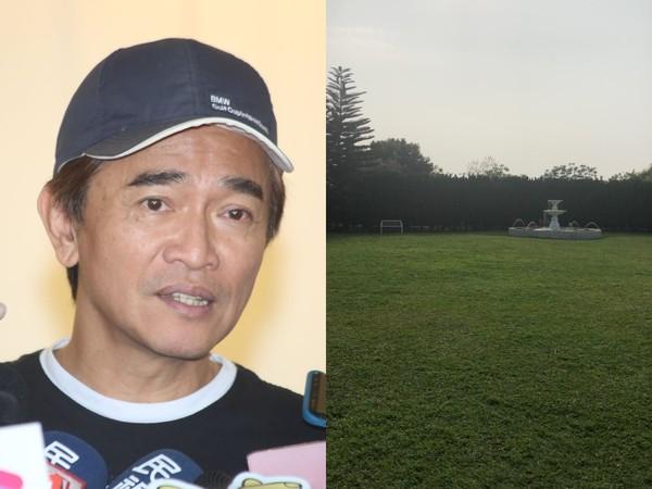 学校沿革 第58页