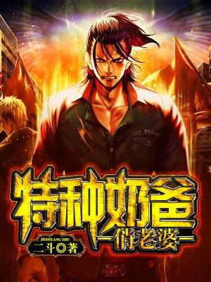 教育科研 第28页