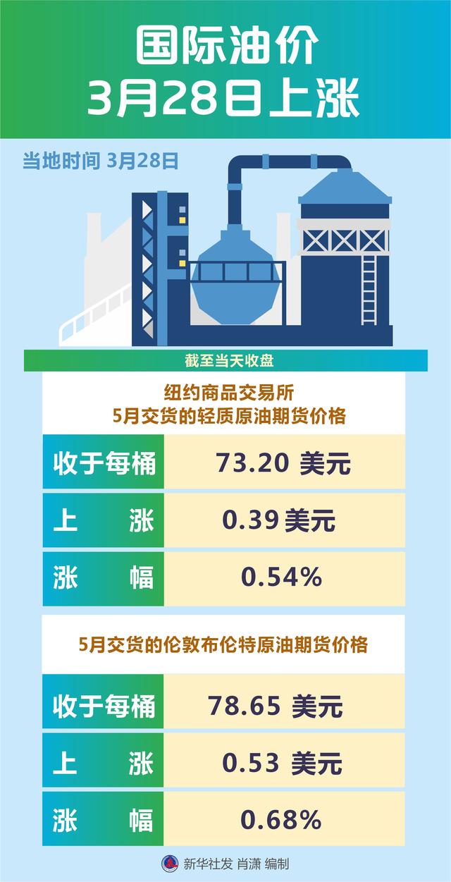 敏姗