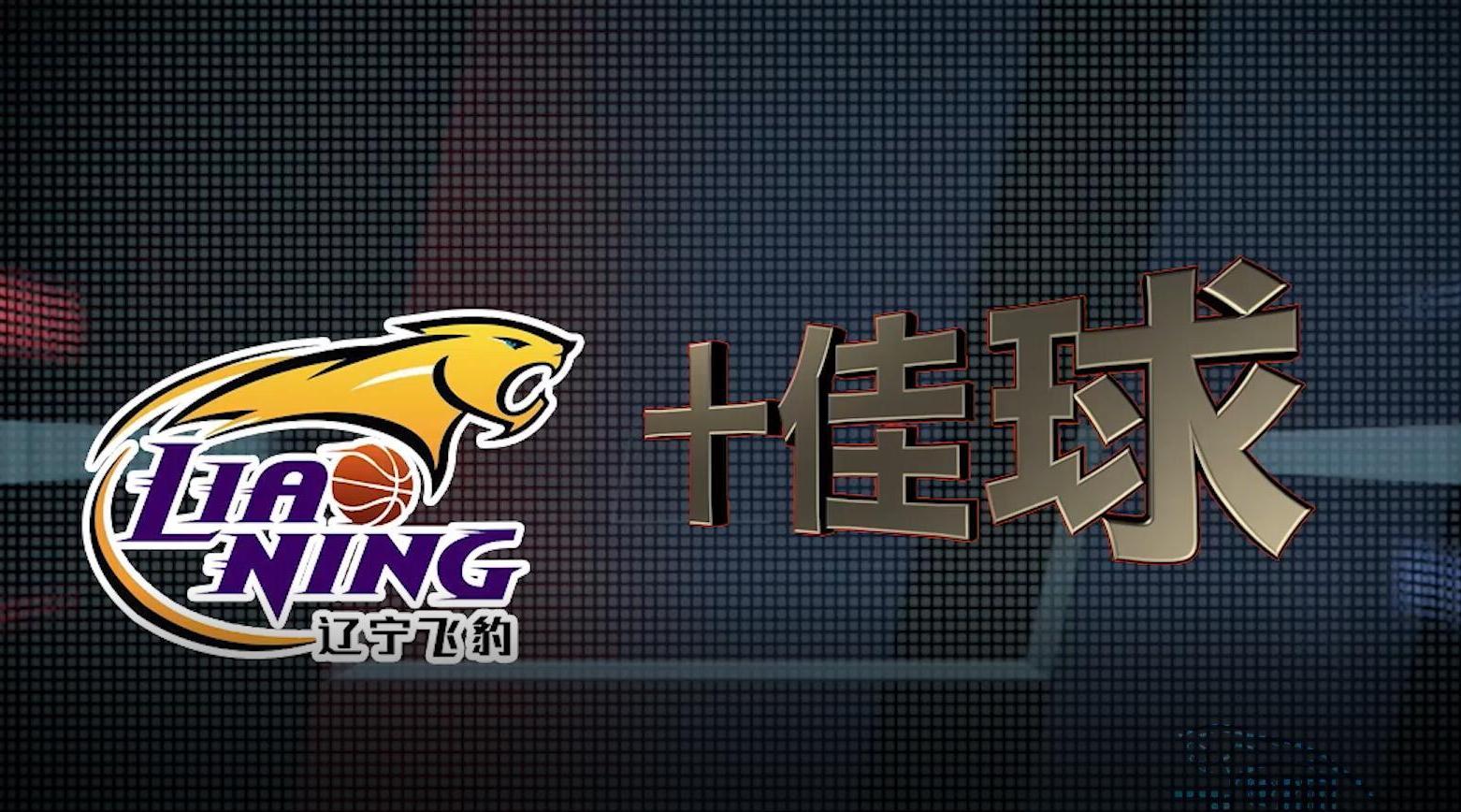 答正奇