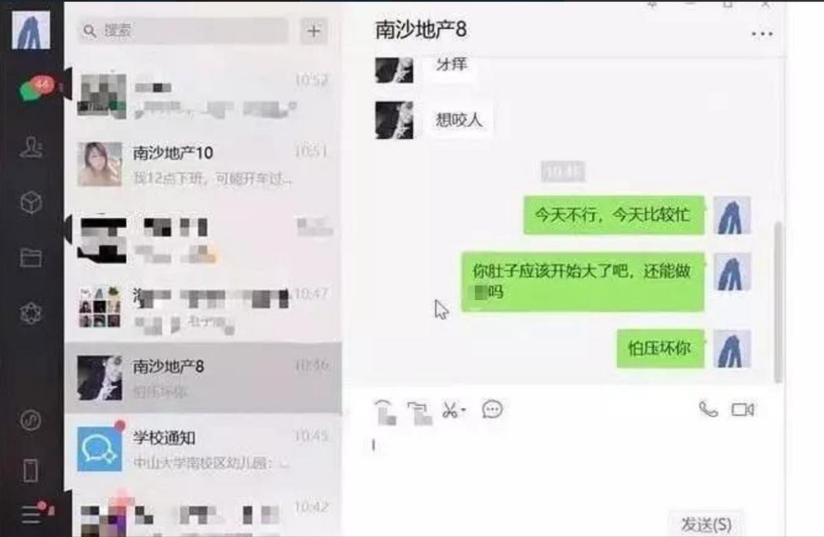 中大教授王晓玮，开创先河的教育先锋
